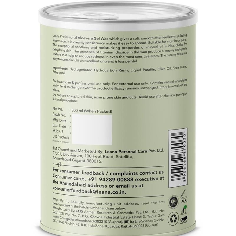 ALOEVERA LIPO WAX( 260162873625)