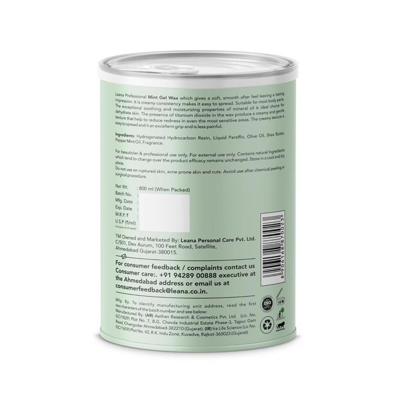 MINT LIPO WAX( 106399795904)