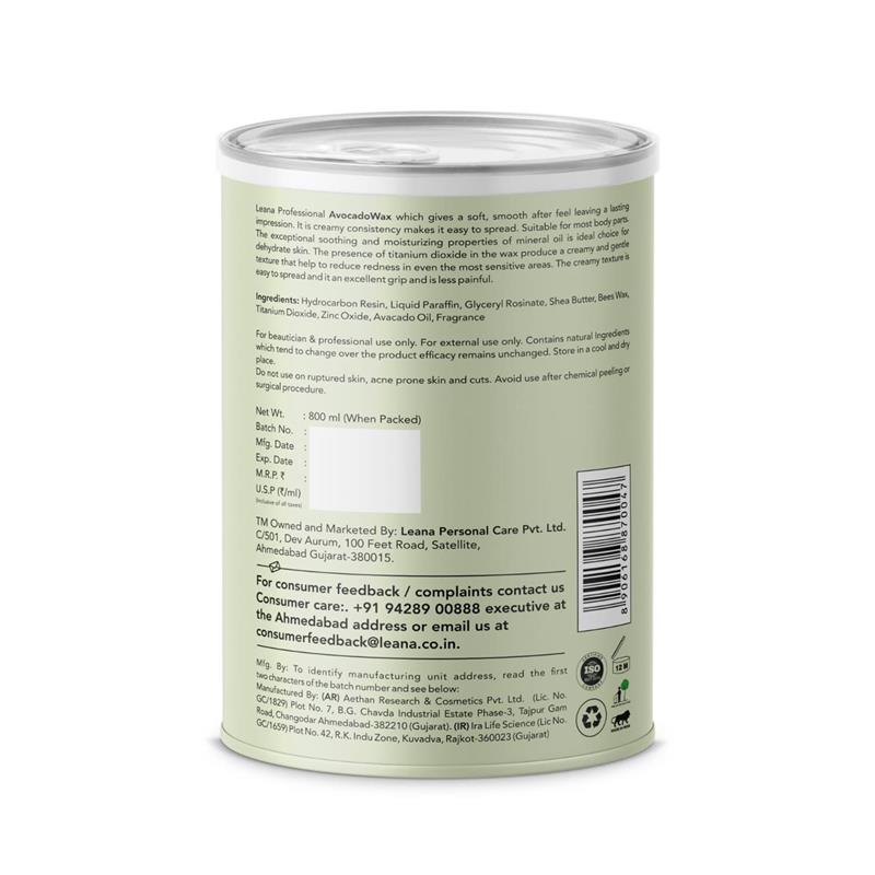 AVOCADO LIPO WAX( 23880289599)