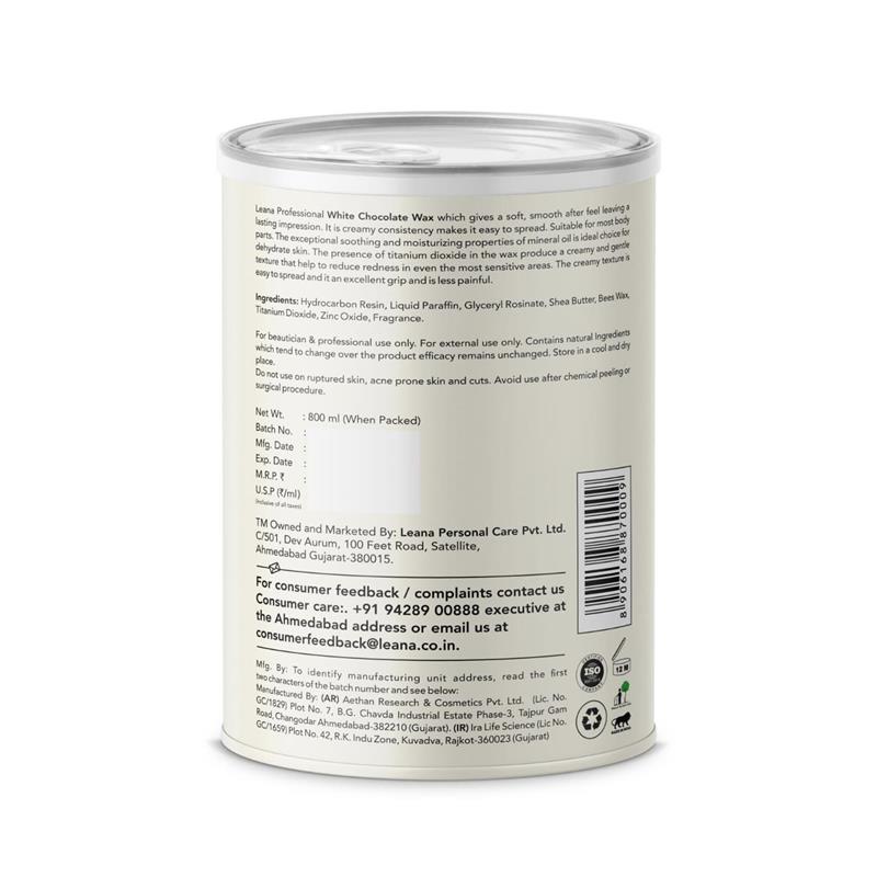 WHITE CHOCOLATE LIPO.WAX( 958462139255)