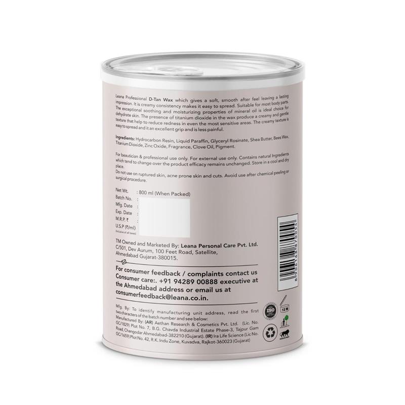 D TAN LIPO WAX( 601318098878)