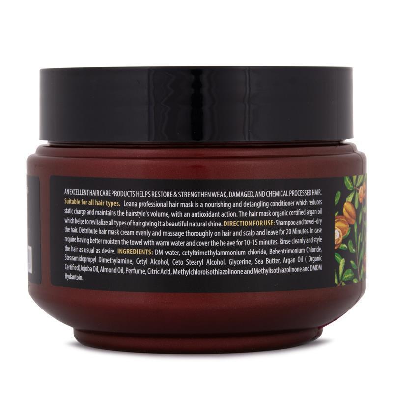 Argan Care Hair  Mask( 744475062132)