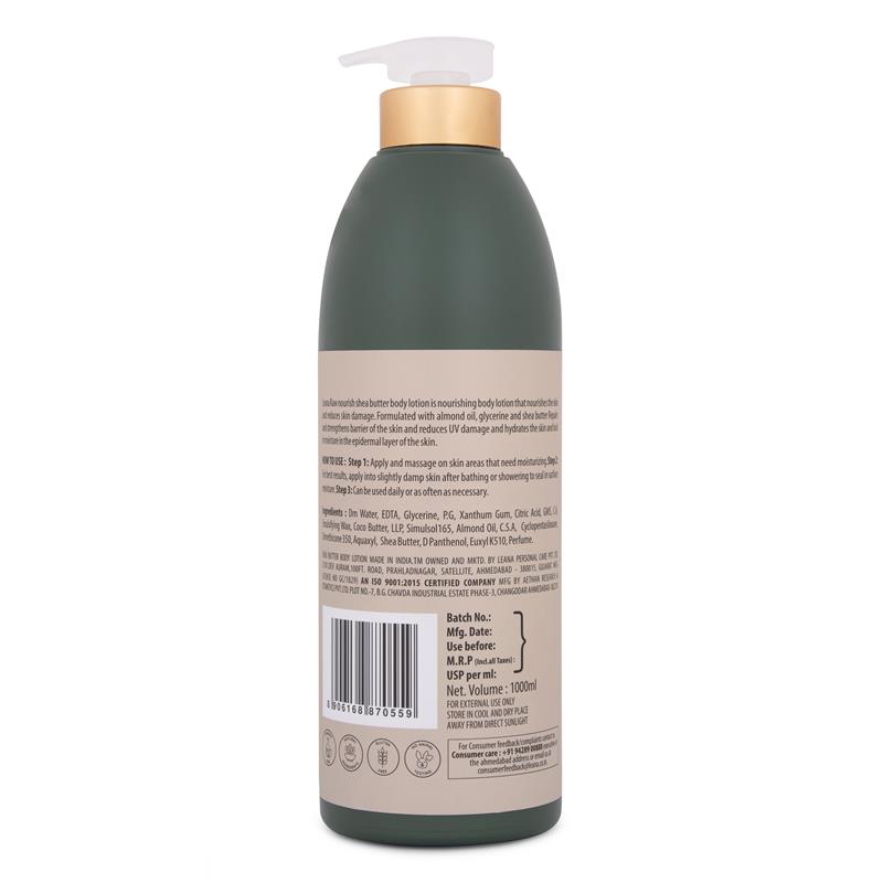 Shea Butter Body Lotion( 970571909063, 418170416021)