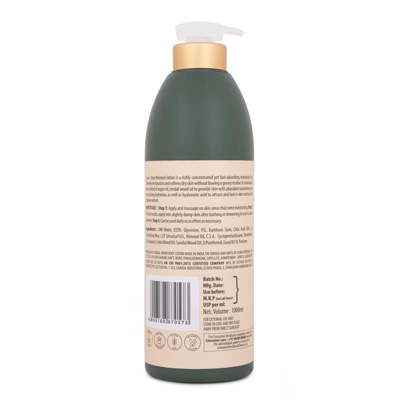 DEEP MOISTURE BODY LOTION( 773552454811, 874372999161)