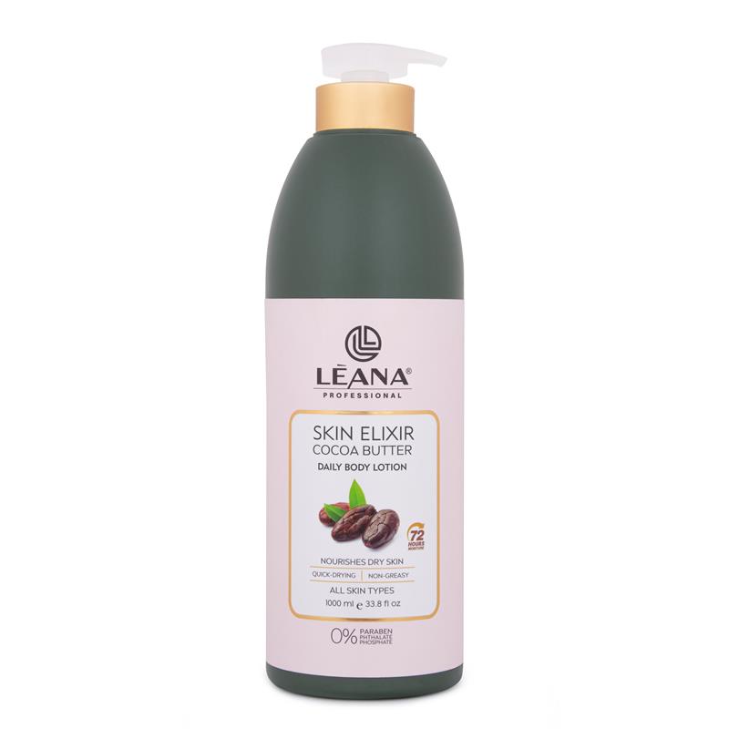 COCOA BUTTER BODY LOTION( 615954670982, 509560106598)