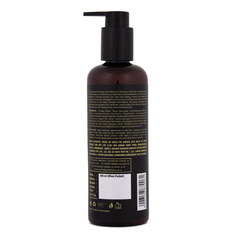 ARGAN SHAMPOO( 736593374579, 305002863745)