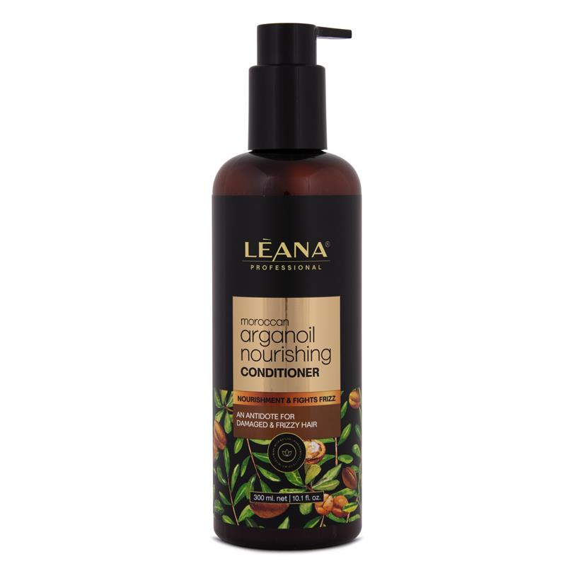 ARGAN CONDI( 210382000248, 791869629139)