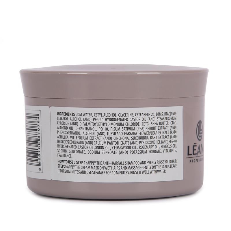 ANTI HAIRFALL THERAPY HAIR MASK( 553478599629, 937539638575)