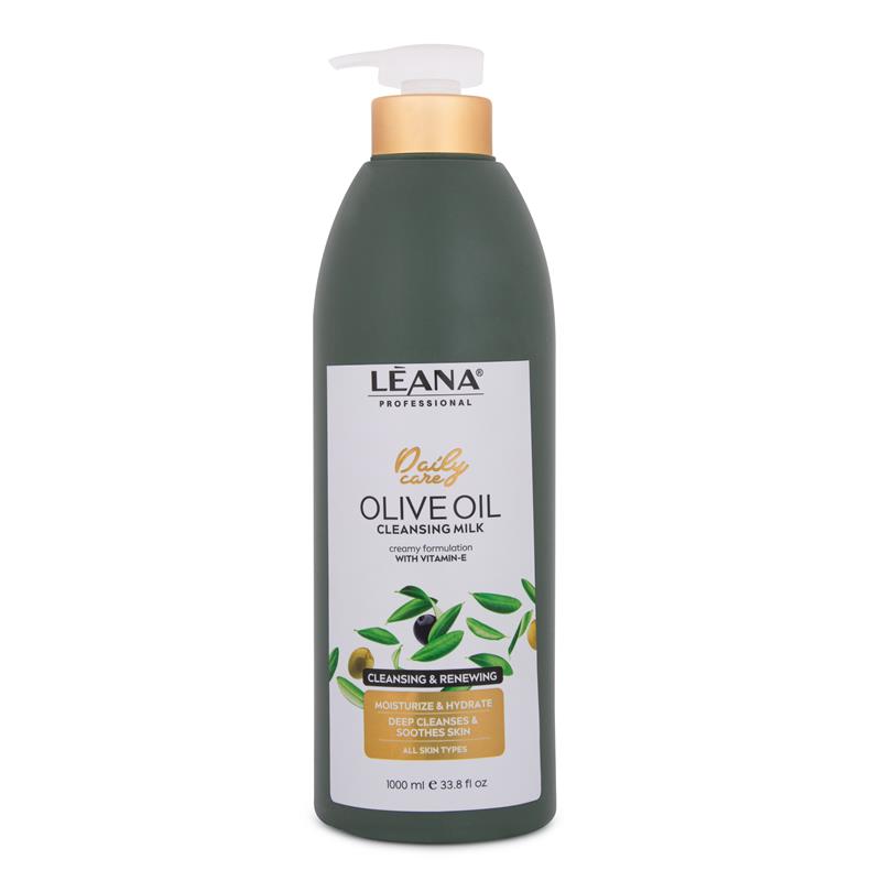 OLIVE OIL CLEANSING MILK( 310752629022)