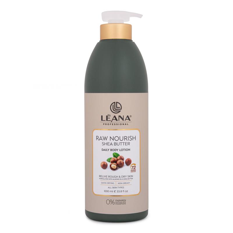 Shea Butter Body Lotion( 970571909063, 418170416021)